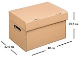 Коробка №13 (45,3 литра)
