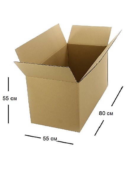 Коробка №30 (242 литров)