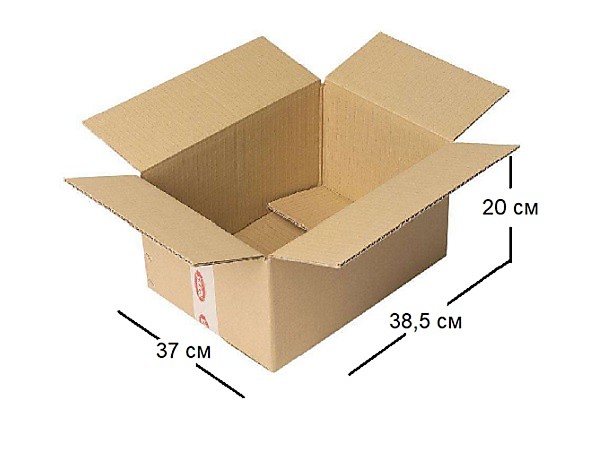 Коробка №6 (28,5 литра)