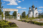 СПб-Череповец