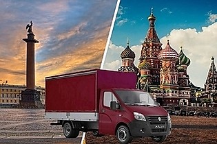 Домашний переезд из Санкт-Петербурга в Москву